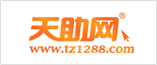 電話催收系統(tǒng)