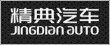 工單管理,訂單管理，決明科技八百呼