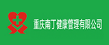 系統(tǒng)外呼
