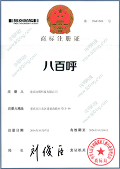 CRM系統(tǒng)