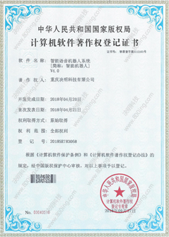 免費(fèi)crm系統(tǒng)